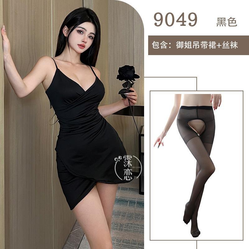 Sexy sexy underwear small breasts show big workplace female secretary role-playing uniform pure desire hip wrap