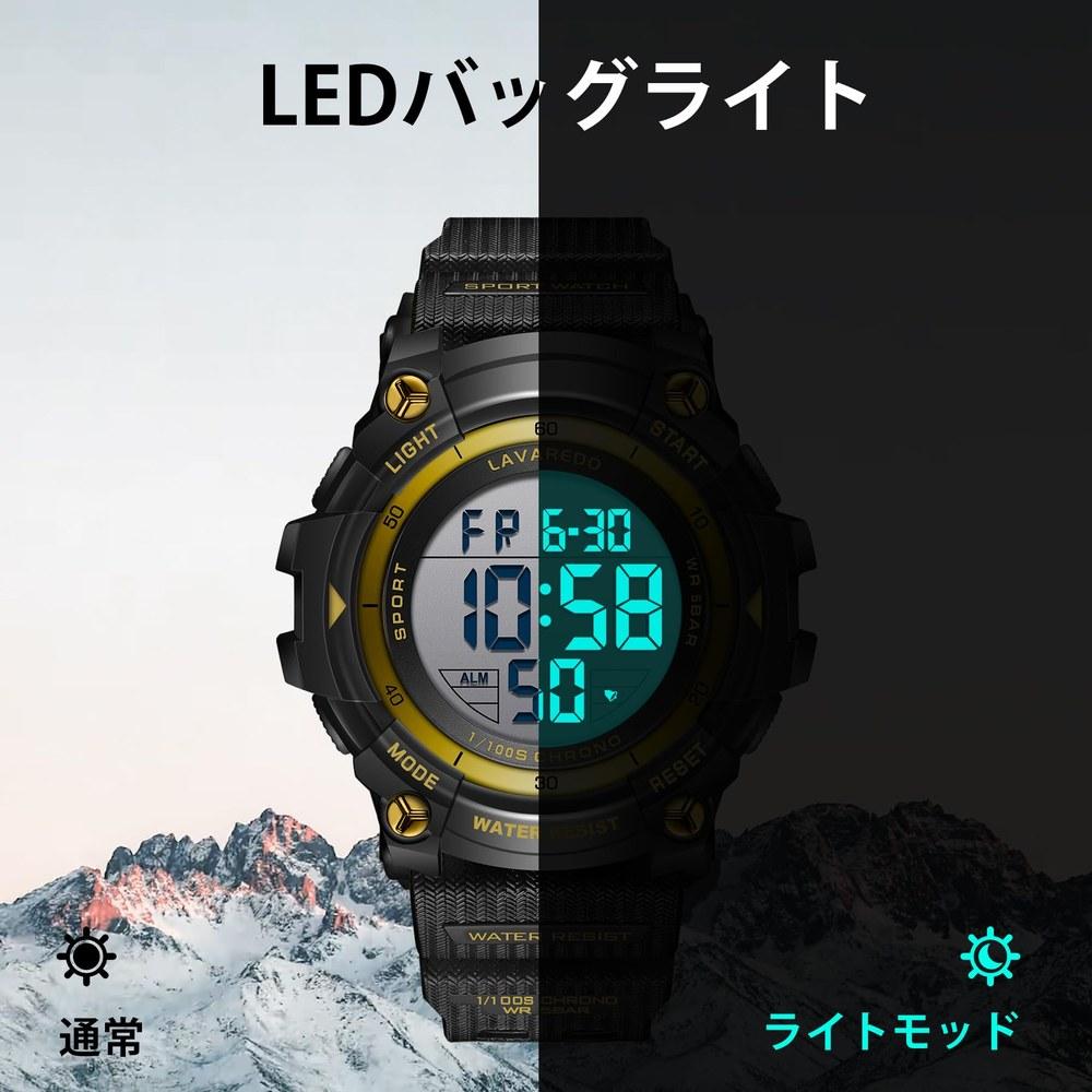 L Lavaredo Men's Digital Watch Large Screen Multi-Function Waterproof Sports Wristwatch LED Display Outdoor Gift