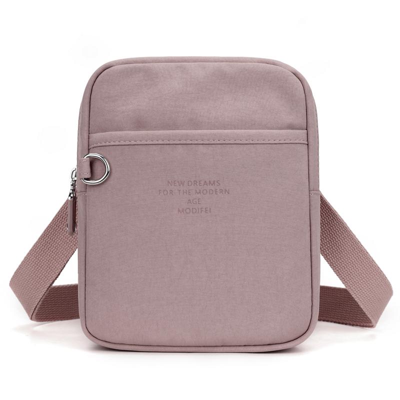 Small Bag Women's Shoulder Crossbody Bag Nylon Small Square Bag Mobile Phone Bag