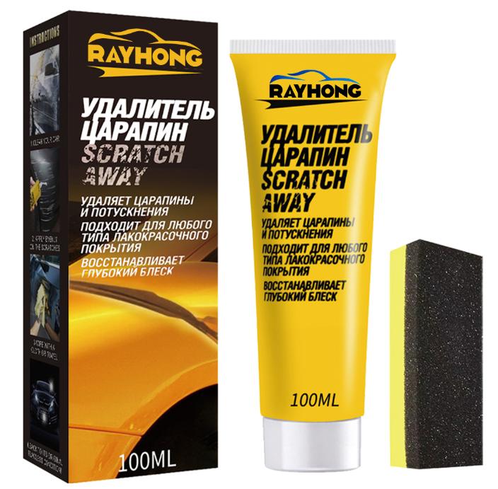 

RAYHONG Крем для ремонта царапин на автомобиле, чистка и ремонт, полировка царапин, абразивное средство для удаления царапин на краске
