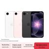 Apple iPhone 17e (CN-Version)