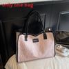 Minimalist Tote Bag For Women With Cotton Fabric And Large Capacity For Daily Commuting
