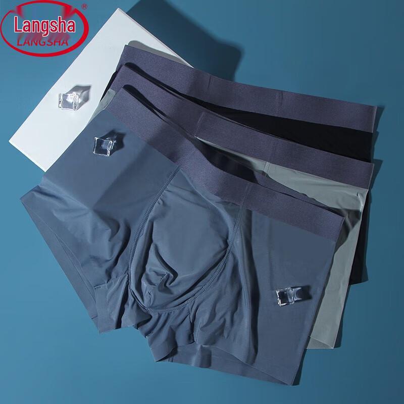 

Мужские боксеры-брифы Langsama из ледяного шелка, ультратонкие, дышащие (3-Pack) 3XL
