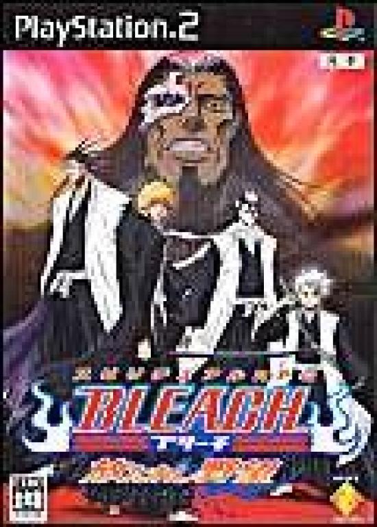 BLEACH ~Unleashed Ambition~