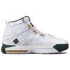 Nike LeBron 3 Svsm Home 2019 AO2434-102
