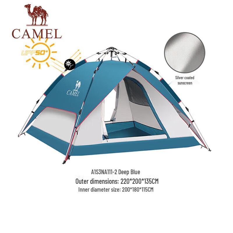Camel Automatic Pop-Up Double-Layer Hydraulic Tent