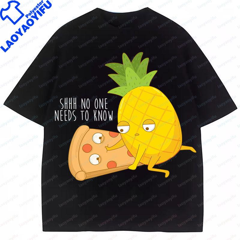 Pineapple Pizza TShirt with Shove It In My Pie Hole Slogan Funny Meme Graphic T Shirts Humor Style Kids Short Sleeve Tee