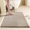 Chenille Bath Mat Non-Slip Backing Plush Soft Absorbent Rug for Bedroom Bathroom Entryway Machine Washable Home Decor