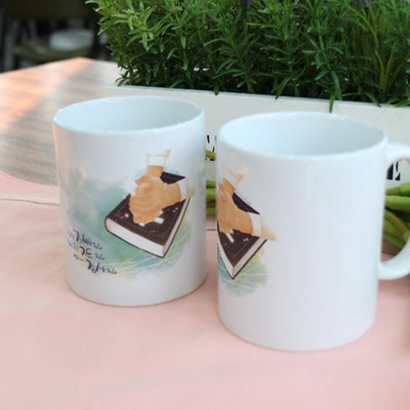 cs858-Design Mug 2p-Pray
