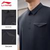 LI-NING Men's Quick-Dry UV Protection Polo Shirt