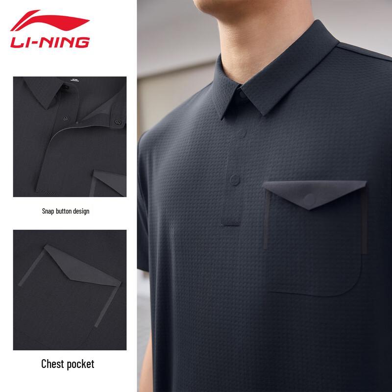LI-NING Men's Quick-Dry UV Protection Polo Shirt