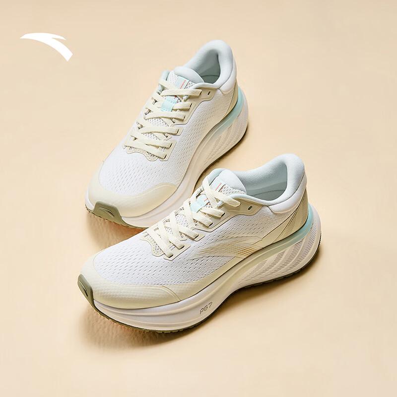 ANTA PG7 Travel 3.5 Women's Cushioning Running Shoes