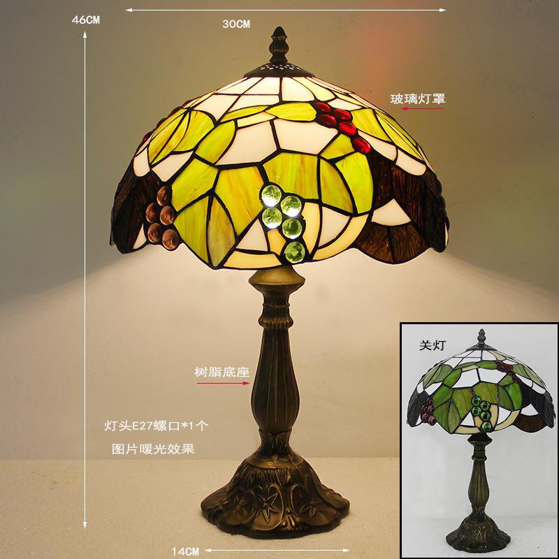 12inch 30cm Retro Tiffany Stained Glass Nostalgic Table Lamp Restaurant Bedside Lamp Retro Cafe Bar Creative Lamp