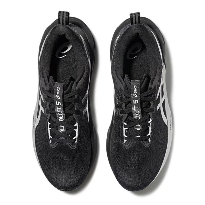 ASICS Men's NOVABLAST 5 PLATINUM Running Shoes