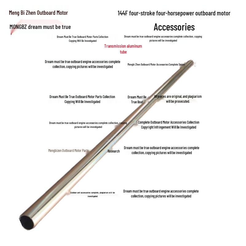 Four-Stroke 4HP Outboard Motor Parts: Propeller, Carburetor, Starter, Throttle Cable, Gearbox, Clutch, Cylinder