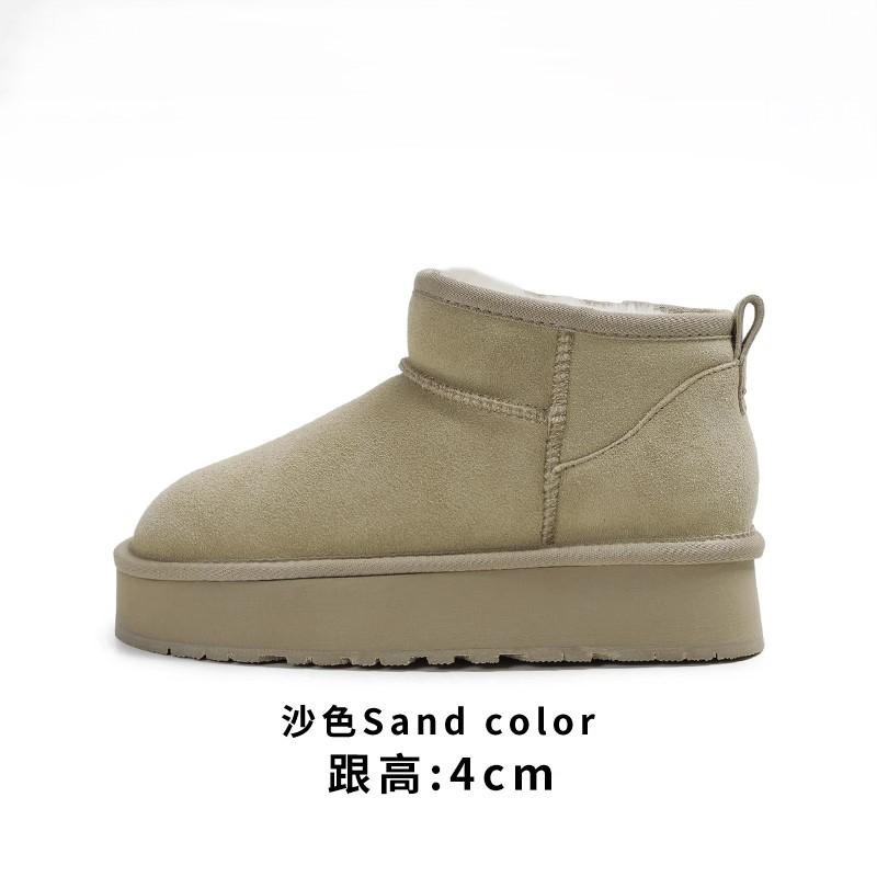 Fur integrated snow boots women's winter thick-soled heightening leather wool women's short boots