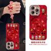 God of Wealth Rotating Bracket Chain Is Suitable for Apple 17 New Year Mobile Phone Case Iphone15promax Advanced Sense 16 Women