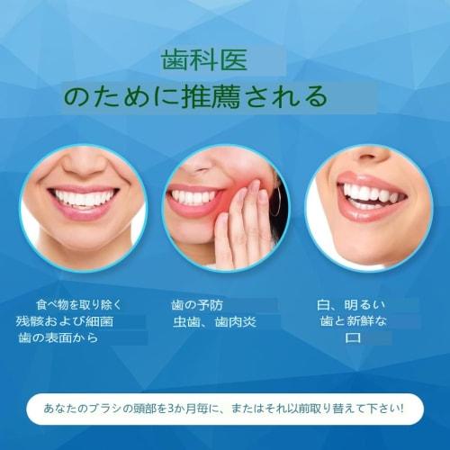 Eight Replacement Toothbrush Heads for Oral-B Dual Clean. Dual-head Design for Enhanced Cleaning and Plaque Removal. Compatible with a Wide Range of M