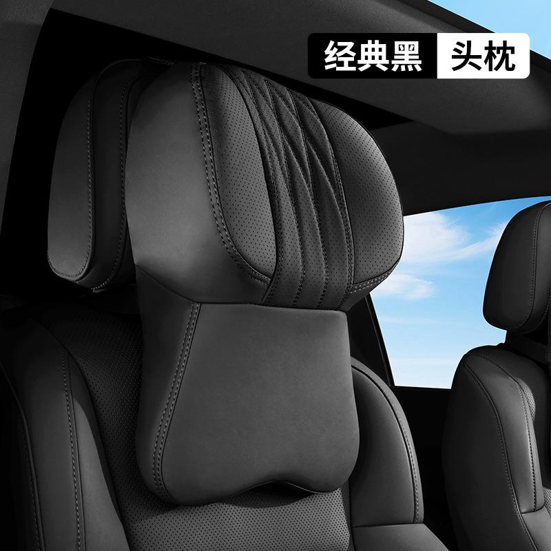 Car Seat High-end Leather Pillow Neck Driving Seat Headrest Back Cushion Luxury Universal Auto Lumbar Support Waist Head Qulit