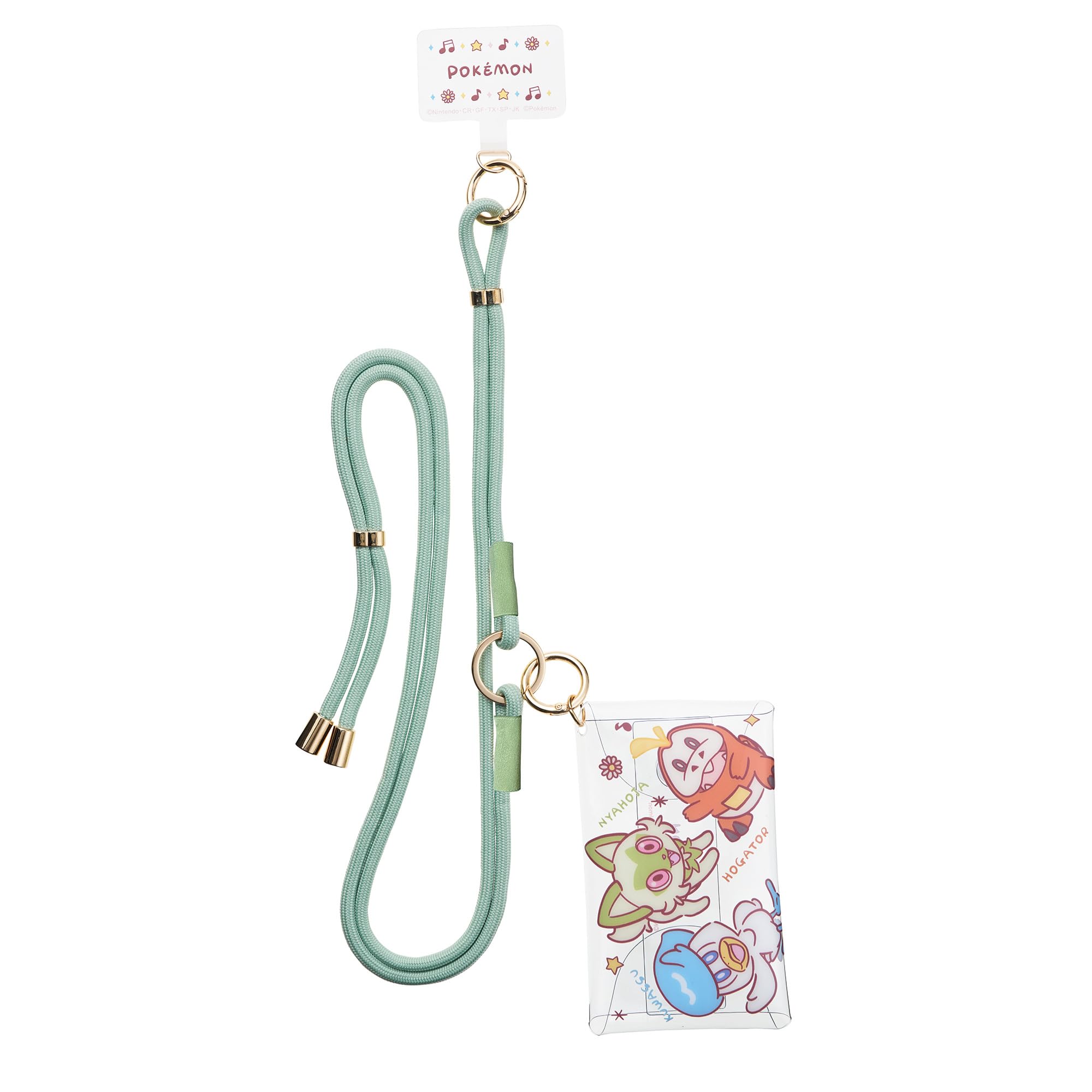 

Suncrest Pocket Monster Pouch with Shoulder First Three Monsters Strap, iSB-PM16