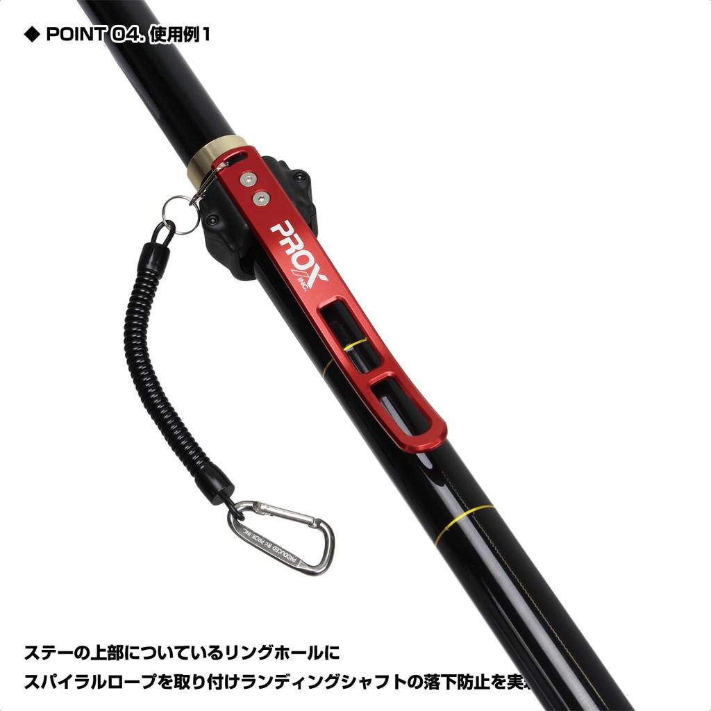 PROX Tamo Holder Slim Body M PX8042MK Size/K (Black)