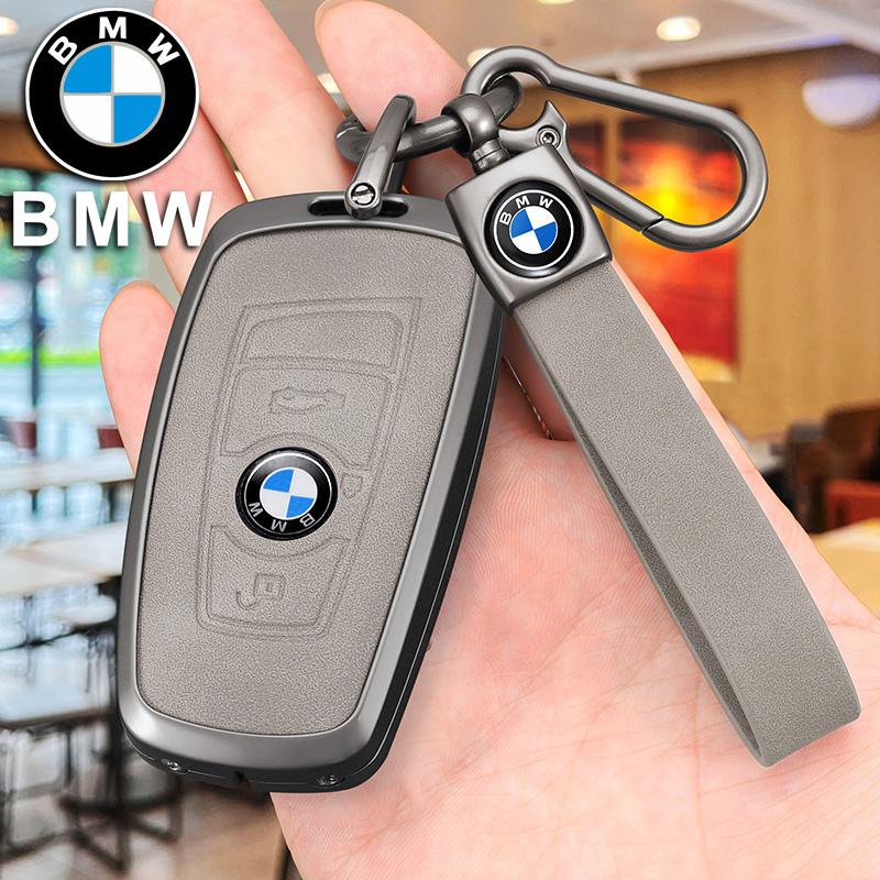Fashion Zinc Alloy Car Key Case Cover For BMW 1 2 3 4 5 6 7 Series X1 X3 X4 X5 X6 X7 F10 F20 F30 G20 G30 G01 F15 F16 G02 G05 F34 50ds