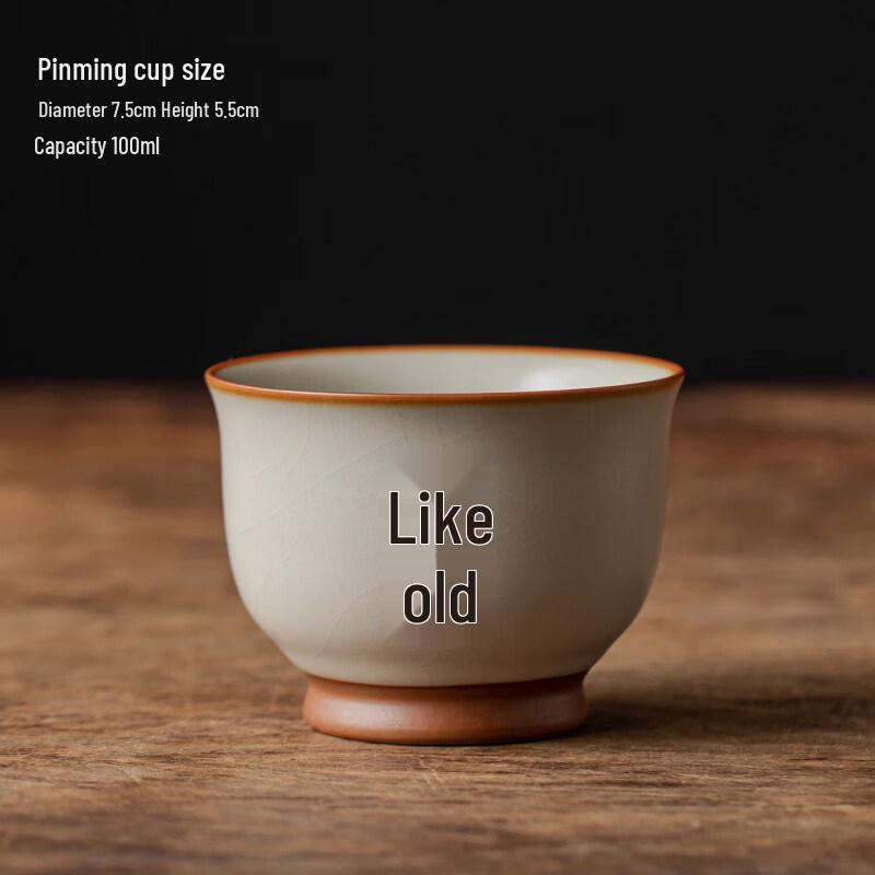 ZISIZ Ru Kiln Ceramic Master Cup