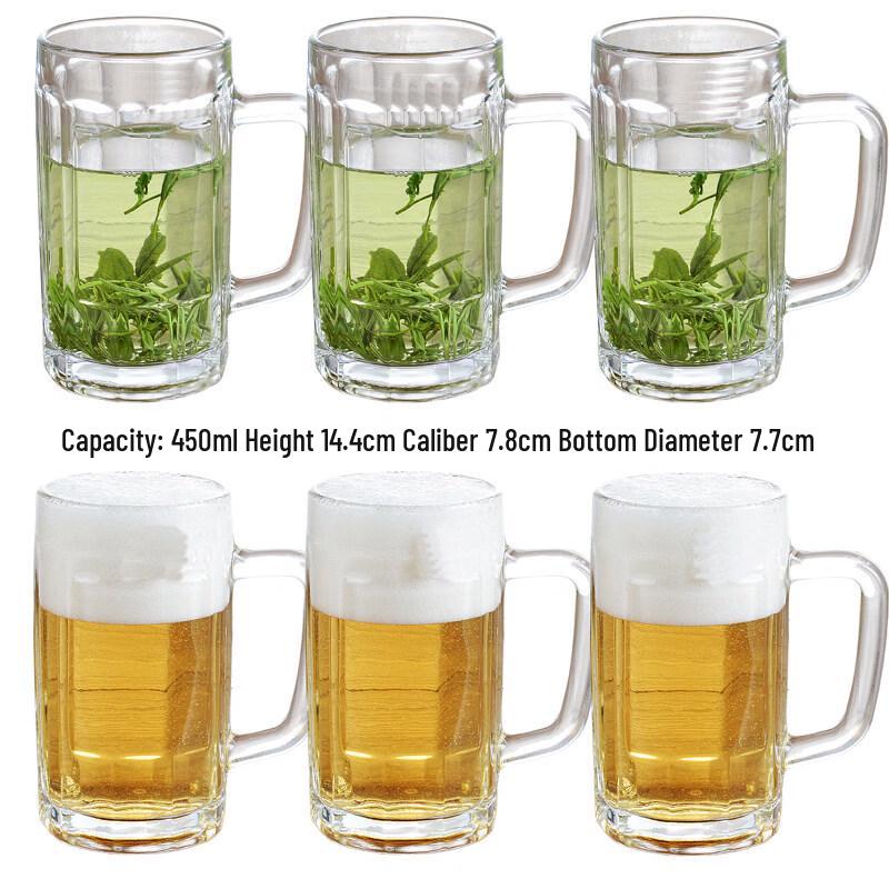 ZISIZ Tempered Glass Mug with Handle