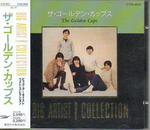 

CD GOLDEN CUPS - Golden Cups CT259037 EXPRESS 1989 Japan ObiJapanese Pop/Rock Used