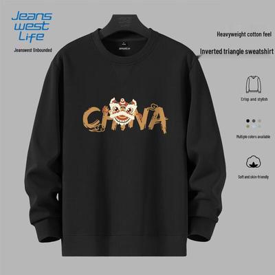 Sıcak tutan kıyafetler – Kapşonlu Kazaklar ve Svetşörtler