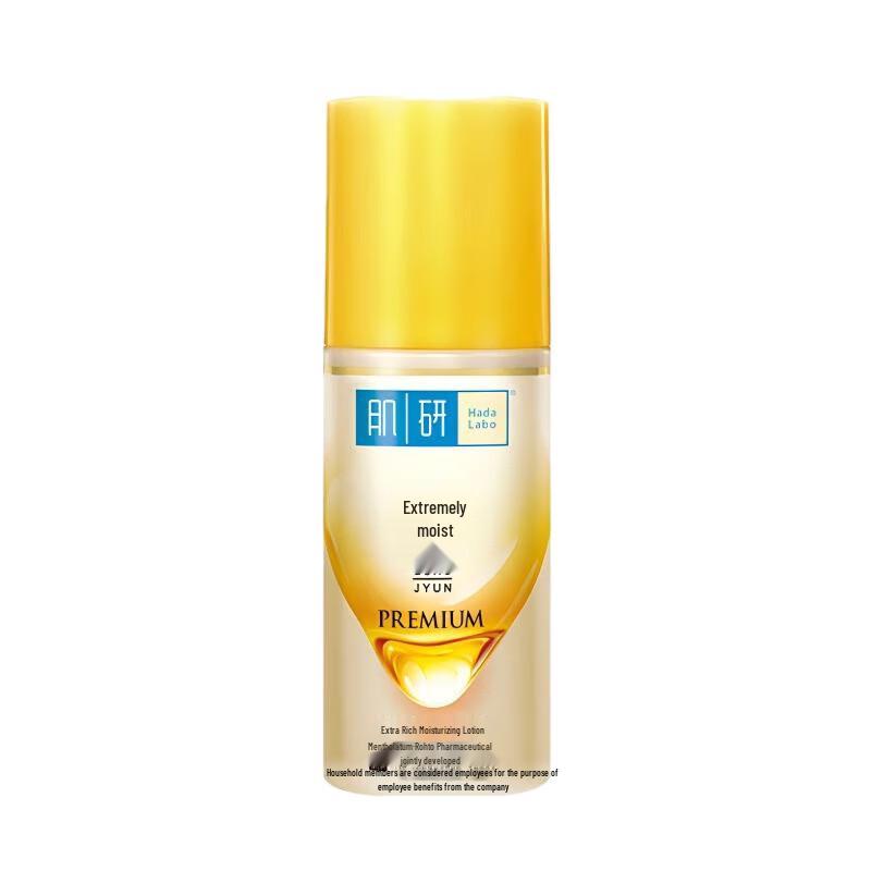 Hada Labo Gokujyun Premium Hydrating Emulsion 90ml