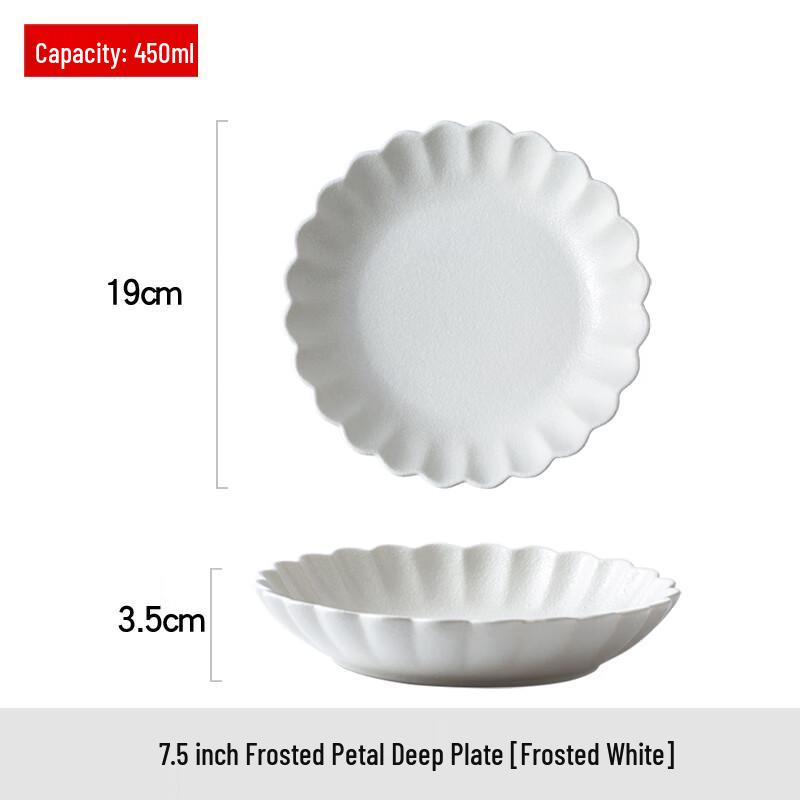 Xiangchong Nordic Ceramic Deep Plates