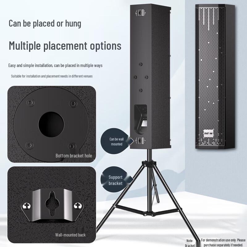 Saikyo A-17 Professional Wall-Mounted Conference Speaker Column CN Plug (adapter Included) (CN Version)