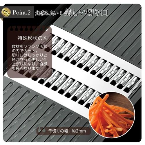 Shimomura Kougyou Made in Japan Professional Grade Rapid Shredder PG-618