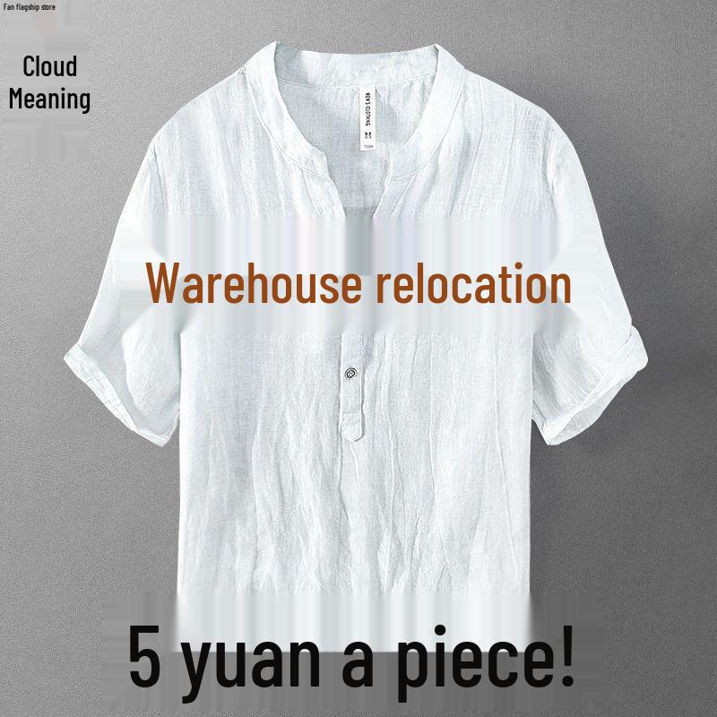Men's Summer V-Neck Linen T-Shirt - Short-Sleeve, Loose Fit, Retro Chinese Style