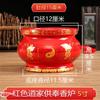 1pc Taoist ceramic incense burner ornament Household indoor incense burner Incense ornament Buddha Hall and Buddhist Equipment