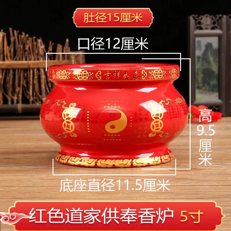 1pc Taoist ceramic incense burner ornament Household indoor incense burner Incense ornament Buddha Hall and Buddhist Equipment