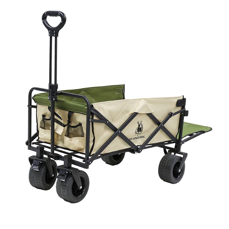 Huilingyang Foldable Outdoor Wagon Cart