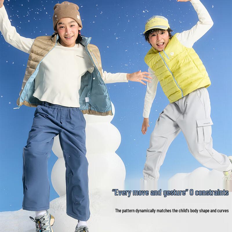 onmygame Water-Repellent Children s Down Vest 140