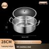 FATTBAO 304 Stainless Steel Hammered Hot Pot with Glass Lid
