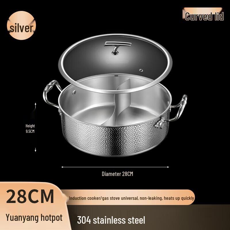 FATTBAO 304 Stainless Steel Hammered Hot Pot with Glass Lid