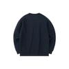 Anta Variety Training Collection Sweatshirt Men's Basic Black 152347742-3