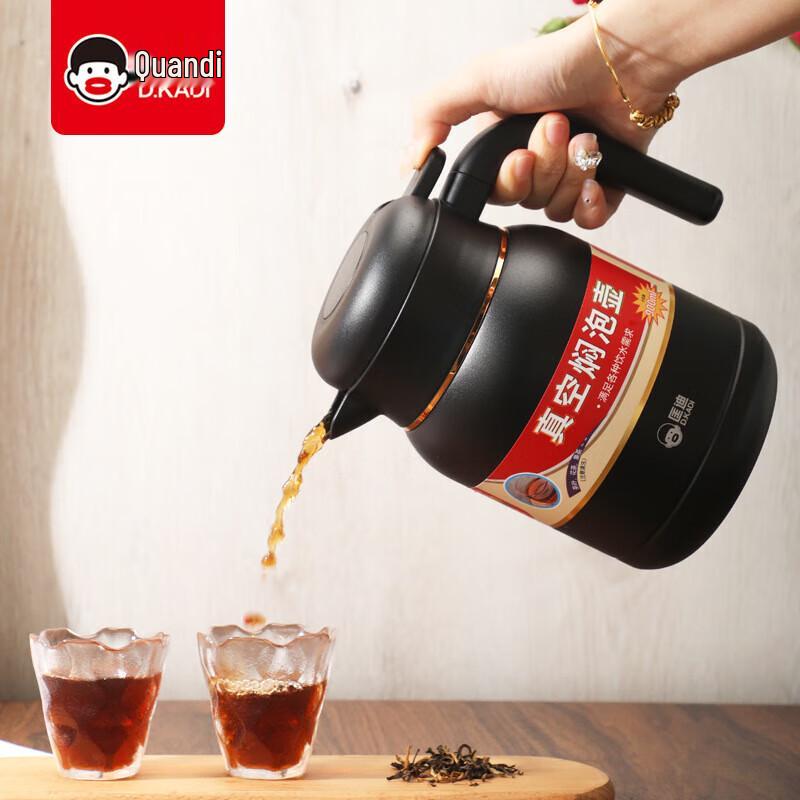 Kangdi 316 Stainless Steel Vacuum Insulated Coffee & Tea Serving Pot