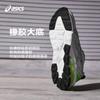 Asics Gel Quantum 90 4 PS 'White Bright Lime' 1204A137-101