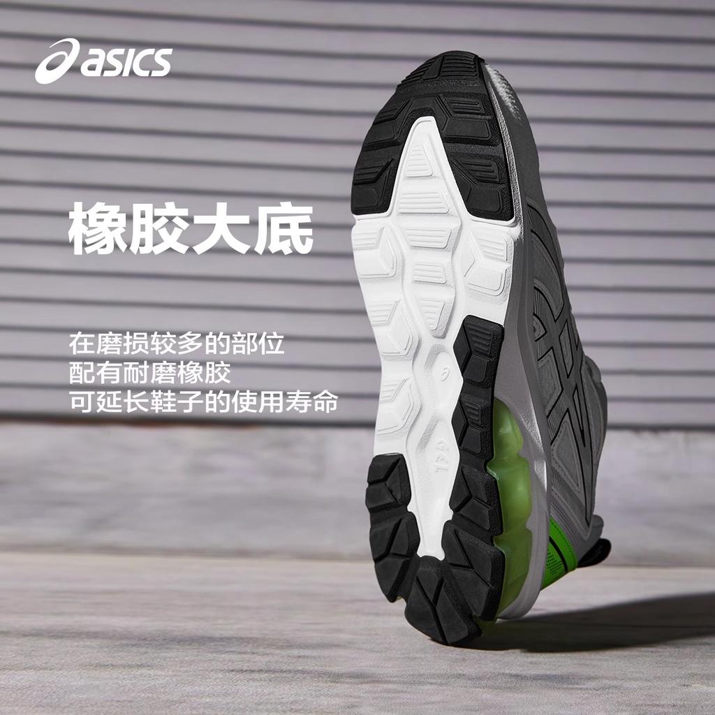 Asics Gel Quantum 90 4 PS 'White Bright Lime' 1204A137-101