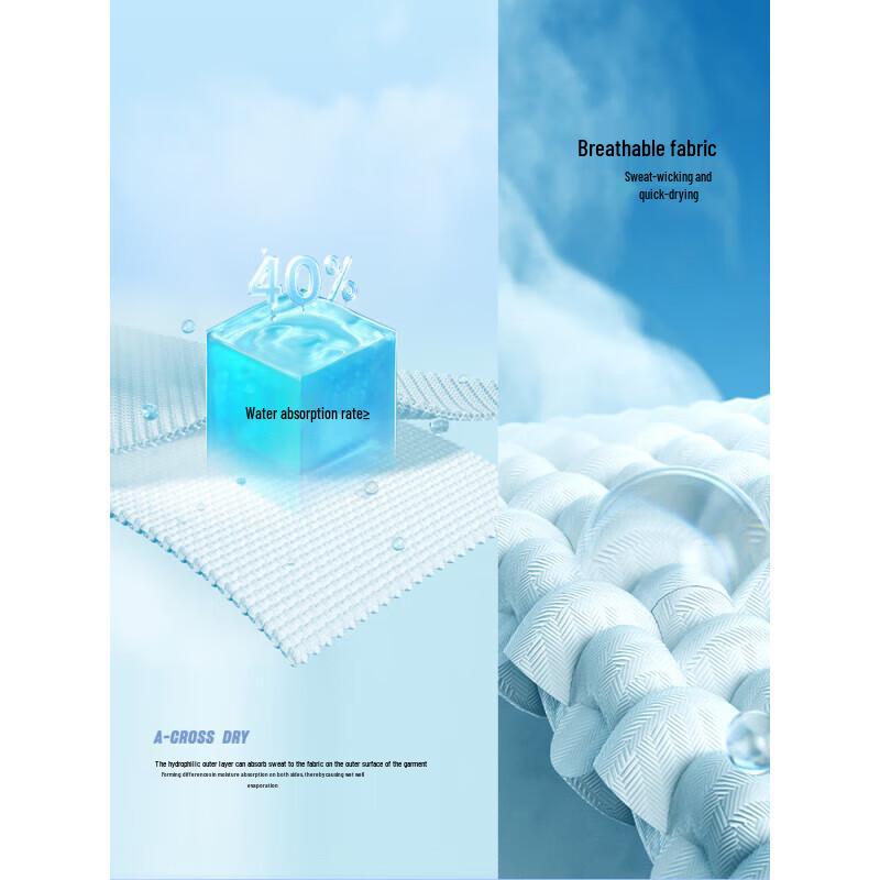 Anta Men's Summer Knit Breathable Sports Shorts