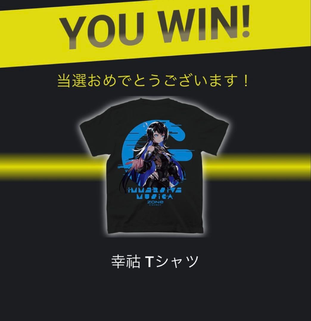 [USED] UNDERCOVER 19SS Anime Graphic Print Crew Neck 3