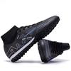 Manufacturer spot new high-top football shoes men's and women's youth outdoor sports professional game training football shoes