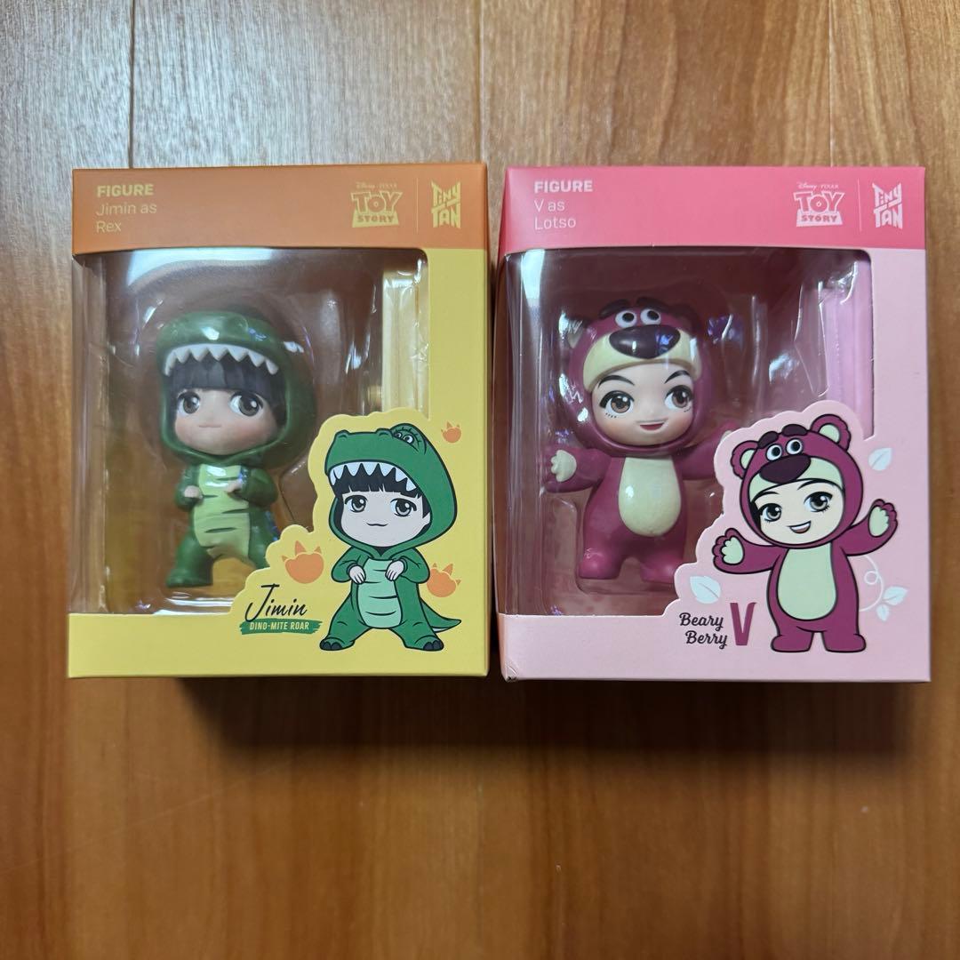 

[USED] TinyTAN Jimin V Figure Dinosaur Costume