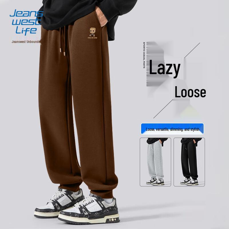 Jeanswest Life Men's Cartoon Print Jogger Pants